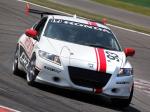 Honda CR-Z HDP Racer Hybrid 2011 года